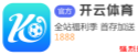 ag真人app官方网站入口